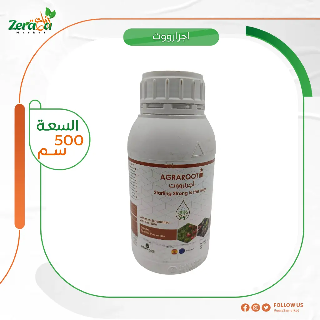 اجرارووت 16% - 500سم