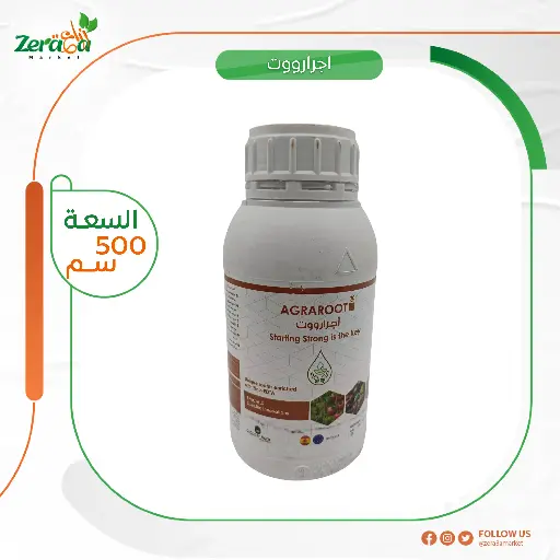 [SI00037] اجرارووت 16% - 500سم