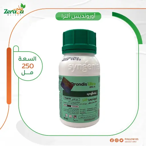 [PF00009] اورونديس الترا 28% مانديبروباميد و اوكساثيابيبرولين- 250سم