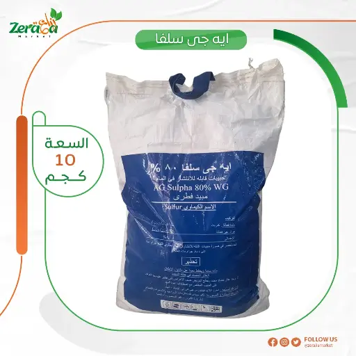 [PF00011] ايمننت 12.5% تتراكونازل- 100 سم 