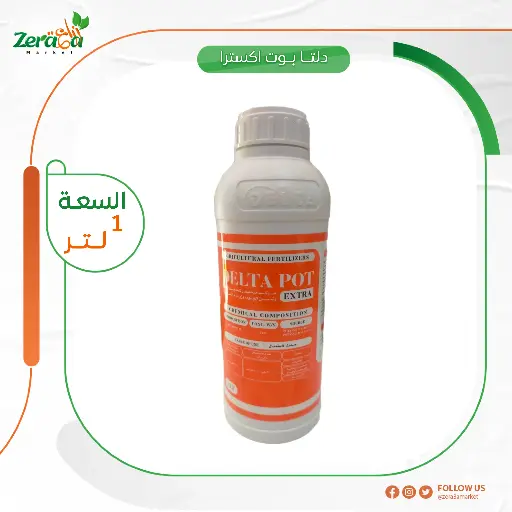 [FS00023] دلتا بوت اكسترا سترات بوتاسيوم - 1لتر
