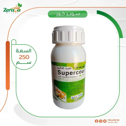 [PF00043] سوبر كور 25% تيبوكونازول - 250 سم 