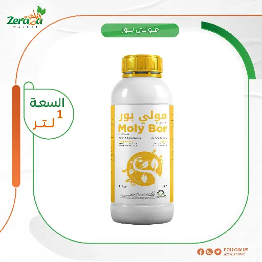 [FS00054] مولي بور بورون موليبدنم - 1لتر