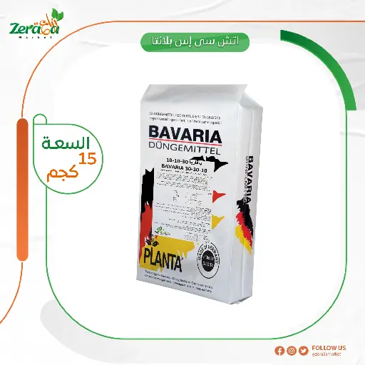[FC00026] بافاريا 30-10-10- 20 كجم
