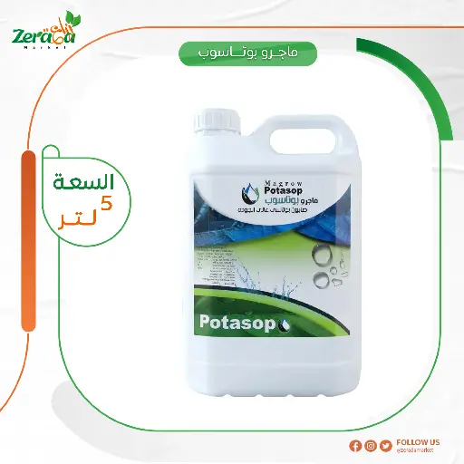 [PP00083] ماجرو بوتاسوب صابون - 5 لتر 